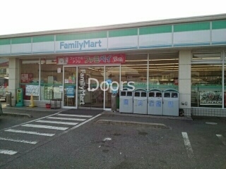 ファミリーマート