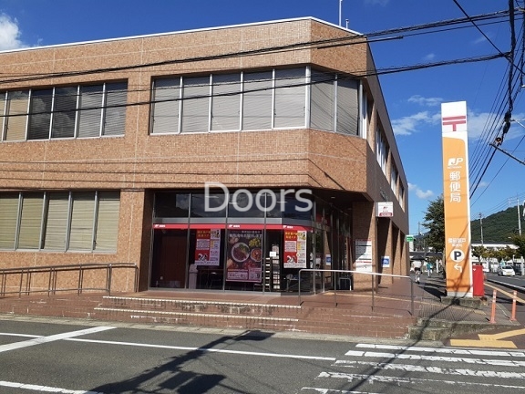 郵便局 郵便局