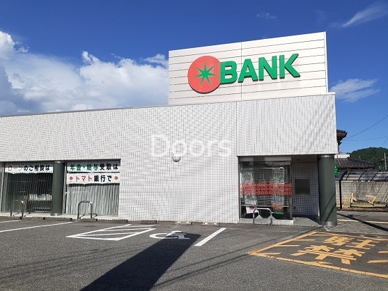 トマト銀行 トマト銀行