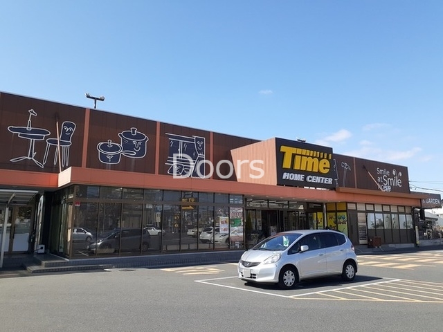 タイム西市店