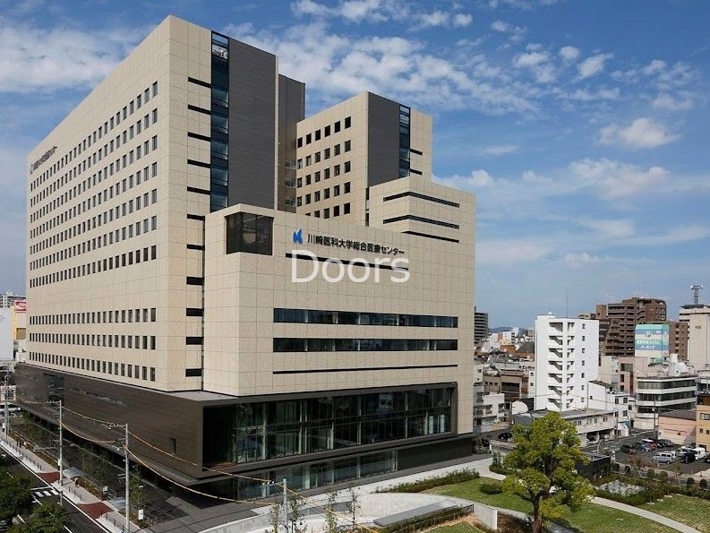 川崎医科大学総合医療センター