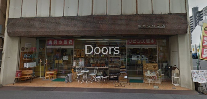 リビンズ坂本岡山本店