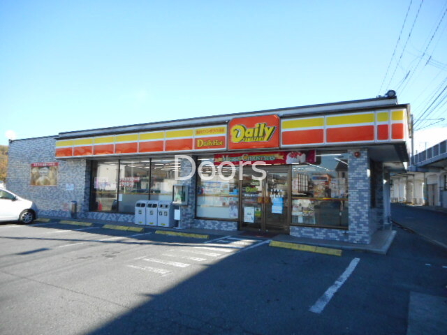 デイリーヤマザキ