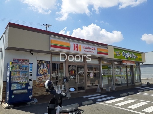 ほっかほっか亭