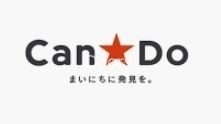 Ｃａｎ★Ｄｏブランチ岡山北長瀬店