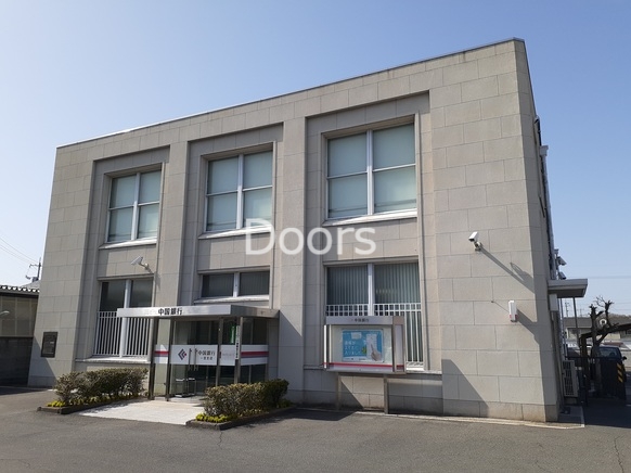 中国銀行　一宮支店
