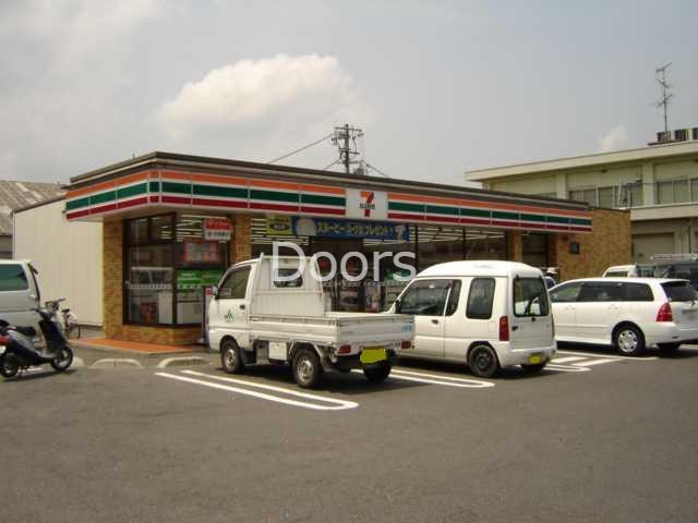 セブンイレブン今保店