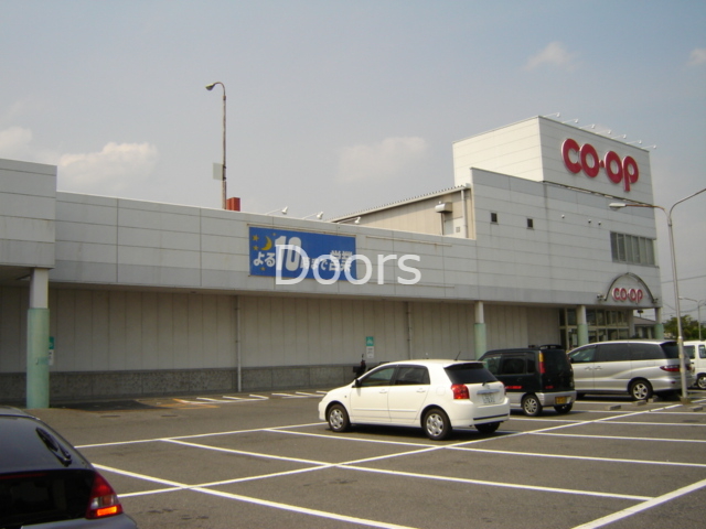 コープ大福店