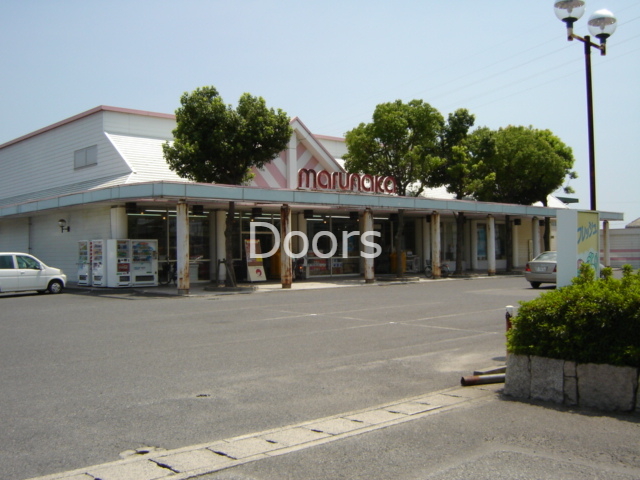マルナカ白石店