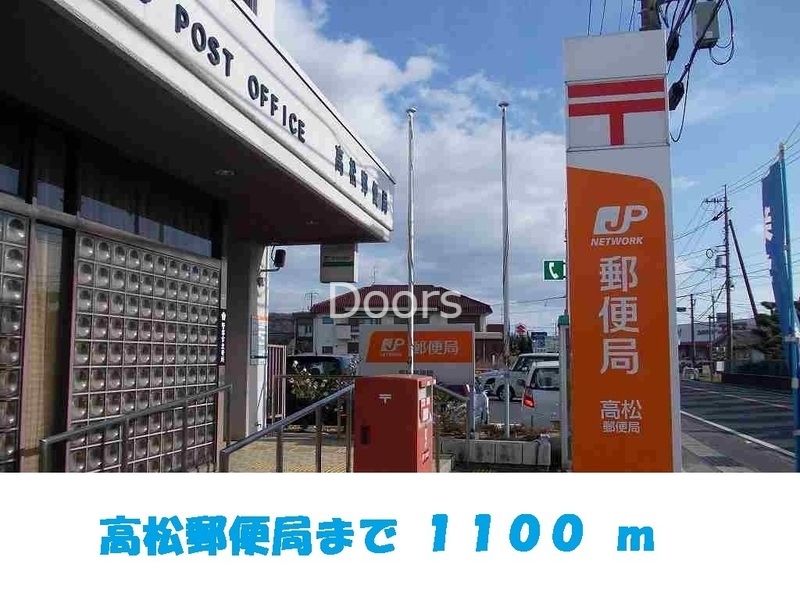 高松郵便局