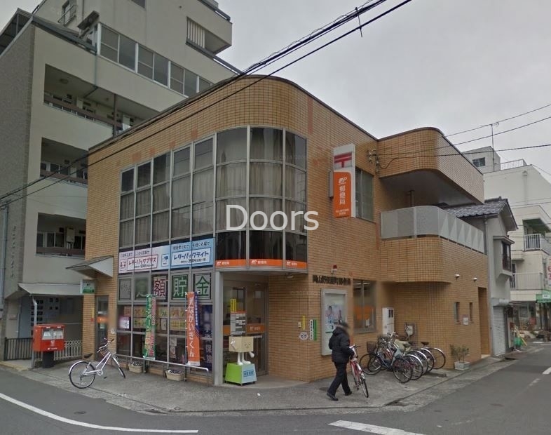 岡山野田屋町郵便局
