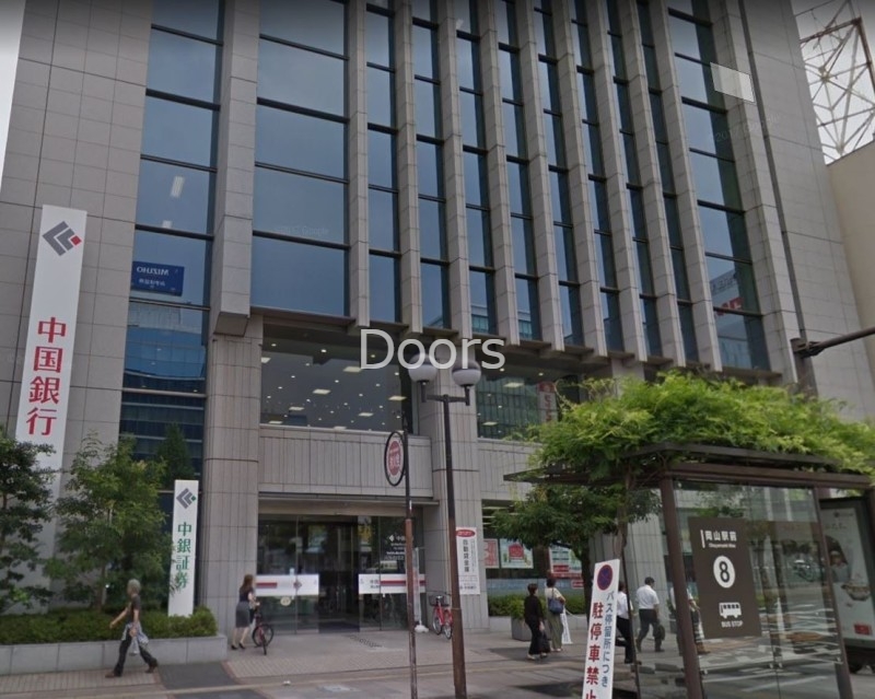 中国銀行岡山駅前支店