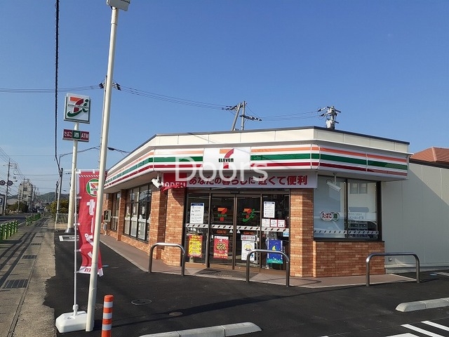 セブンイレブン
