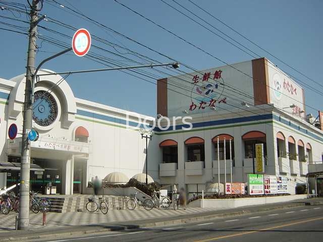 わたなべ生鮮館庭瀬店