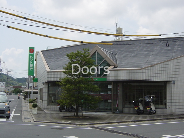 トマト銀行