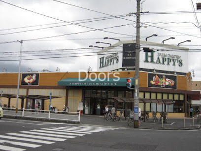 天満屋ハピーズ岡輝店