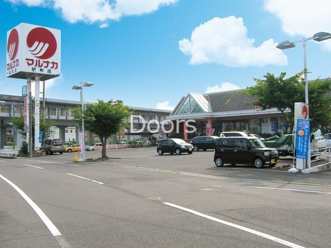 山陽マルナカ雄町店