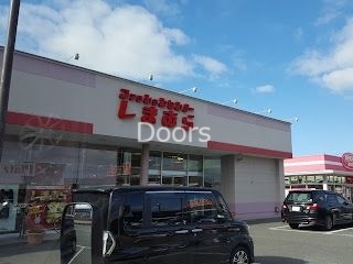 ファッションセンターしまむら雄町店