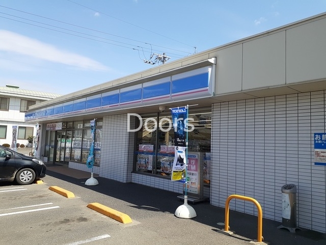 ローソン福浜西店