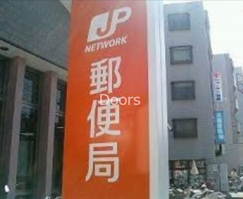 岡山青江郵便局
