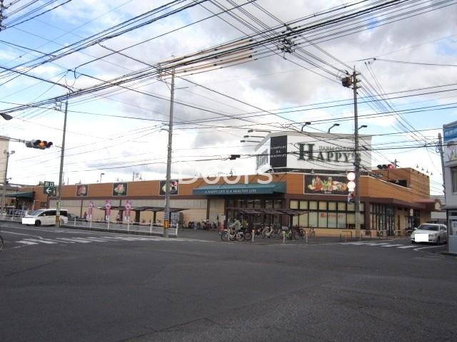 天満屋ハピーズ岡輝店