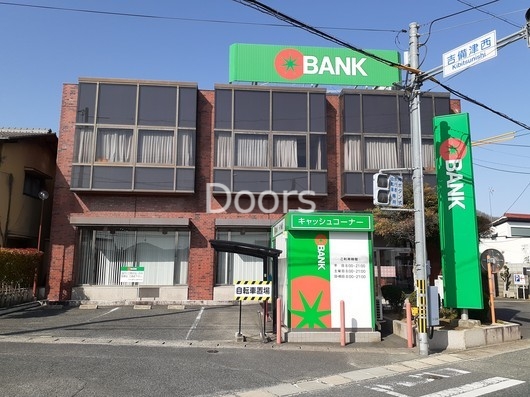 トマト銀行　吉備津支店