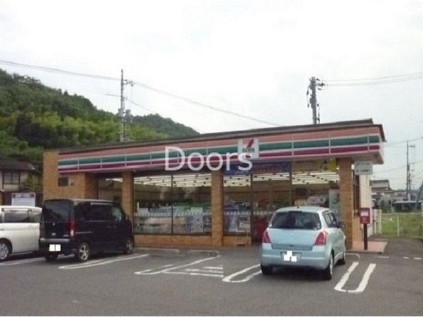 セブンイレブン植松店