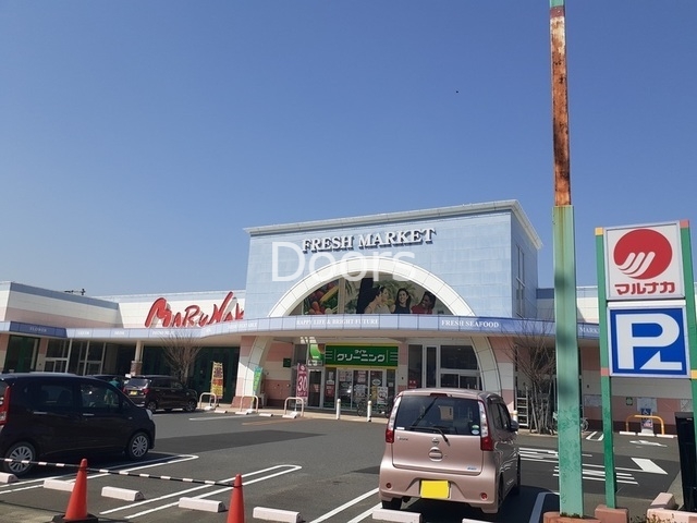 マルナカ彦崎店