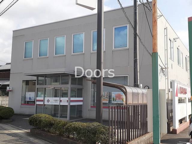中国銀行彦崎支店