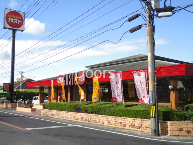 ガスト岡山西大寺店（ファミレス）