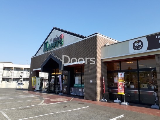 天満屋ハピーズ京山店