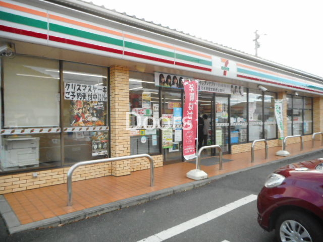 セブンイレブン