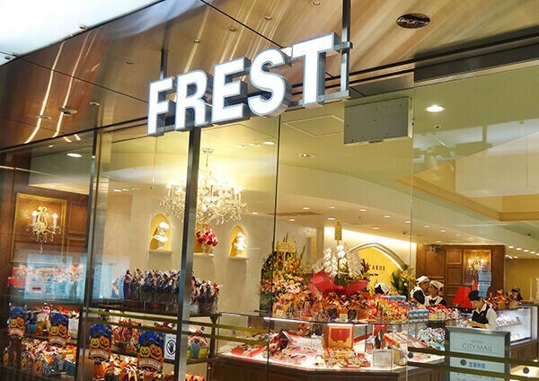 フレスト天満橋店 フレスト天満橋店