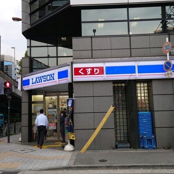 ローソン天満1丁目店 ローソン天満1丁目店