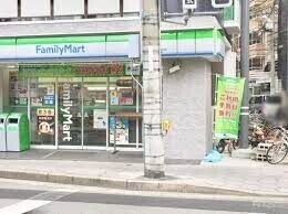 ファミリーマート同心町店 ファミリーマート同心町店