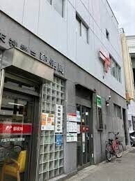 大阪天神橋三郵便局 大阪天神橋三郵便局