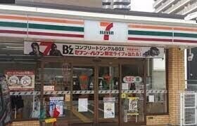 セブンイレブン大阪本庄西1丁目店 セブンイレブン大阪本庄西1丁目店