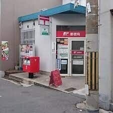 大阪中崎郵便局 大阪中崎郵便局