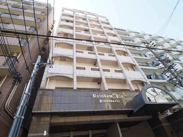 レインボーピア記念橋