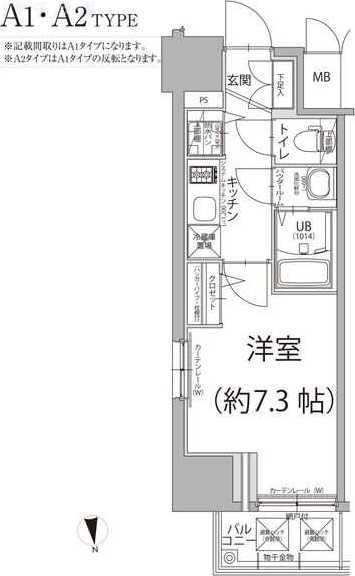 8階の間取り図
