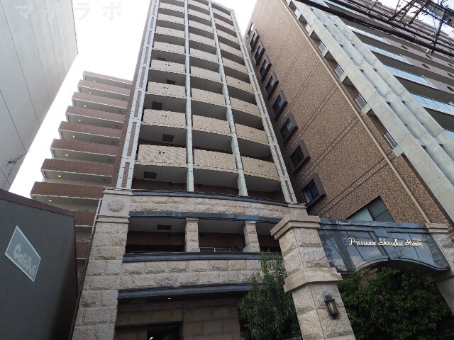 プレサンス新栄リミックス