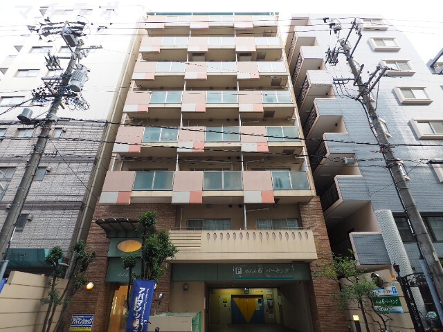 アル・ドゥ・６