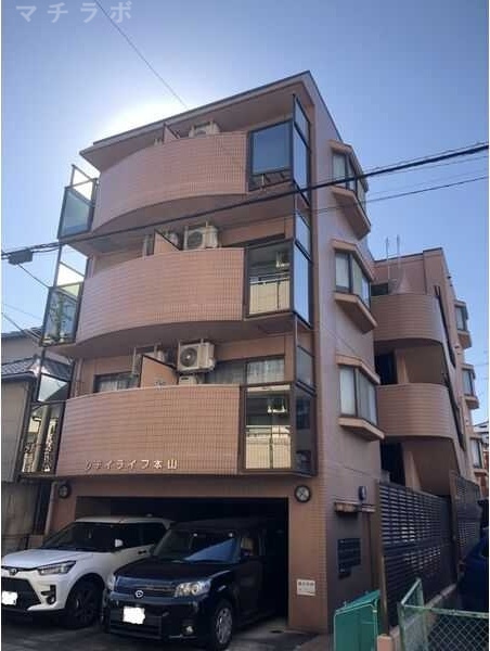 シティライフ本山
