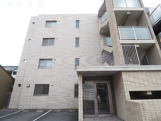 紅雲（コウウン）