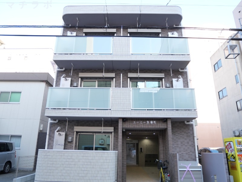 ユーミー矢場町