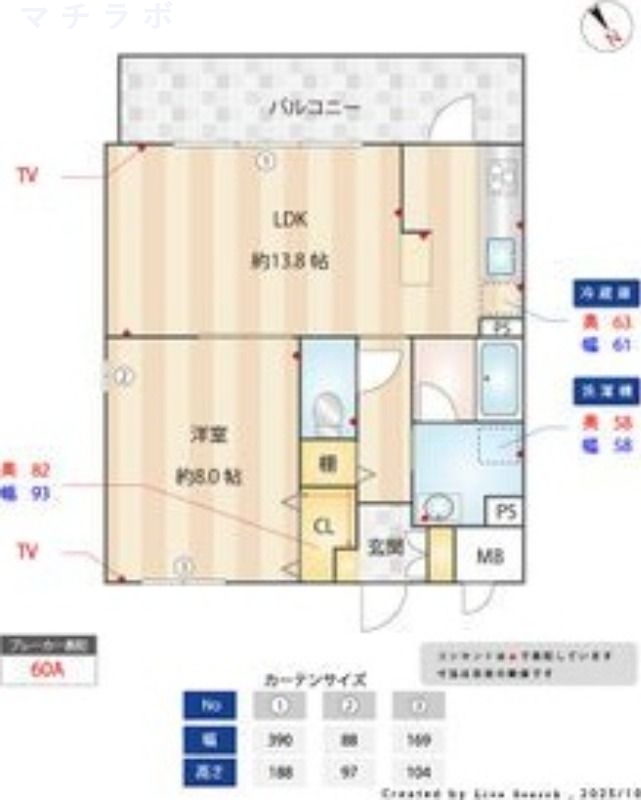 5階の間取り図
