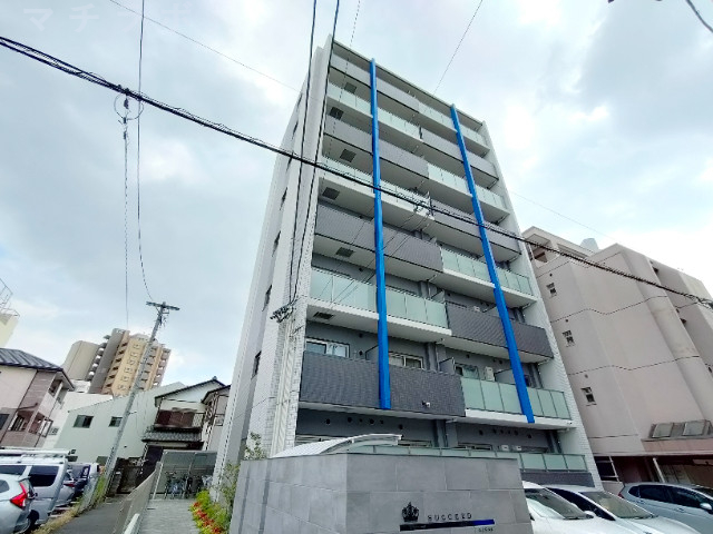 サクシード大曽根