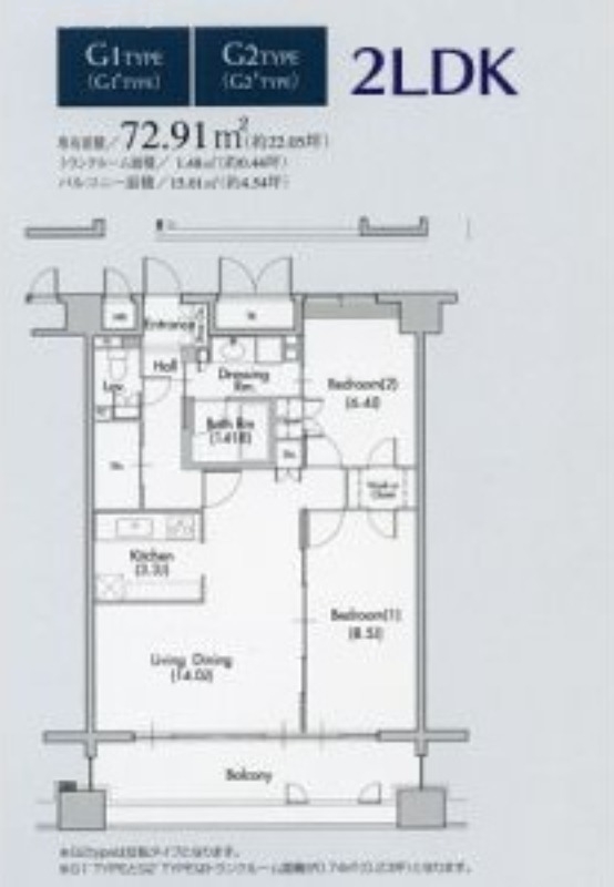 12階の間取り図