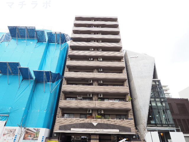 グランドール泉