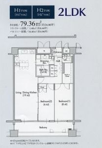 13階の間取り図